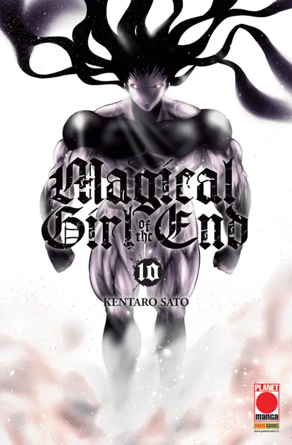 Volume cover